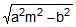 Hyperbola | Mathematics (Maths) for JEE Main & Advanced